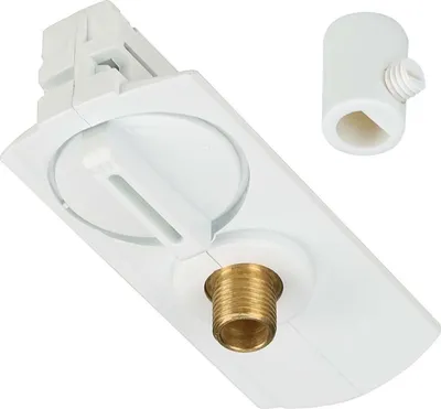 Produktbild von SLV Pendeladapter 1PH Weiss 143121