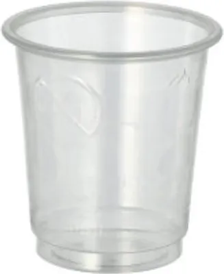 Produktbild von Starpak 40 Gläser für Schnaps, PET 4 cl Ø 4,8 cm · 5 cm glasklar | Schrumpffolie (40 Stück)