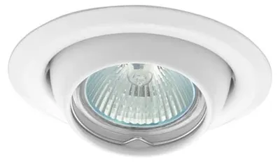Produktbild von Kanlux S.A. 311, GX5.3, IP20, Weiß