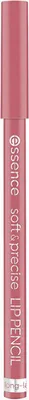 Produktbild von Essence Soft & Pecise, 0,8 g, Pink, Delicate, Glättend, Frauen, C10-18 TRIGLYCERIDES, TALC, HYDROGENATED VEGETABLE OIL, CAPRYLIC/CAPRIC TRIGLYCERIDE, MICA,...