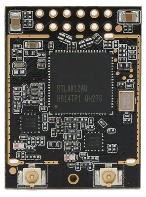 Produktbild von WLAN-Modul, WLAN-Direktfunktion, gute Verarbeitung, einfache Bedienung, 1200 m WLAN