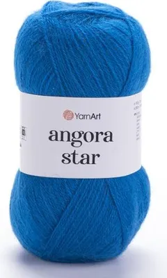 Immagine prodotto di Filato Angora Star 5 x 100 g 3040