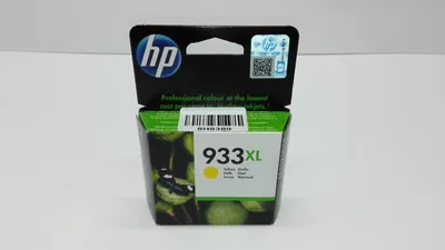 Produktbild von HP Nr 933 XL Druckerpatrone gelb (CN056AE)