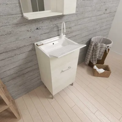 Immagine prodotto di Mobile lavatoio 45x50 essenza quercia bianco con asse lavapanni | Pratico