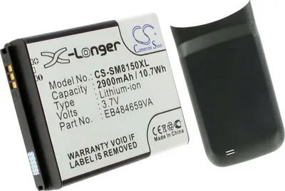 Immagine prodotto di Batteria per batteria sostitutiva EB484659VU 2900 mAh