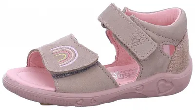 Produktbild von Ricosta Mimi Sandale Beige