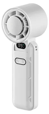 Image de INF Ventilateur pliable rafraîchissant — Portable 3600mAh rechargeable USB, mode ice-compress thermoélectrique, pliable 135°, écran LED, porté autour du cou Blanc