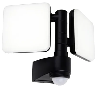 Image de Applique murale LED extérieure "JARO", L : 33 cm, détecteur de mouvement à 360°