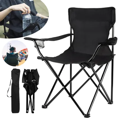 Produktbild von Angelstuhl Faltstuhl Campingstuhl Klappstuhl mit Armlehne Getränkehalter