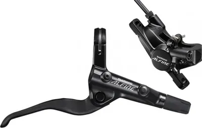 Zdjęcie produktu dla Hamulec tarczowy Shimano (tył) Alfine S7000 I-Spec 2 bez dysku twardego