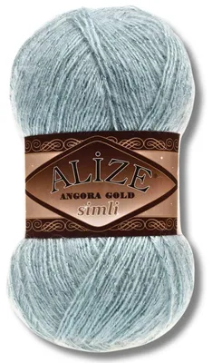 Produktbild von Alize 1x 100g Angora Gold Simli Wolle mit Glitzer, Uni, Häkeln, Stricken (114)