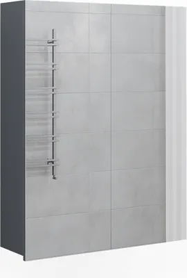 A tall, narrow cabinet with a tiled grey facade and a chrome rack on the left side, set against a light grey background.
