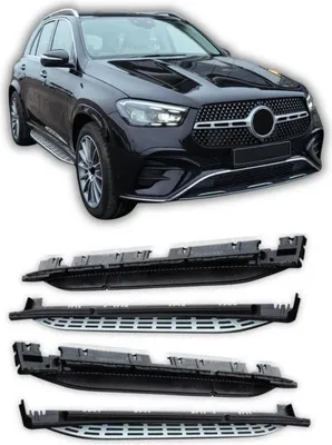 Obrázek produktu pro Nástupní lišty pro Mercedes W167 GLE