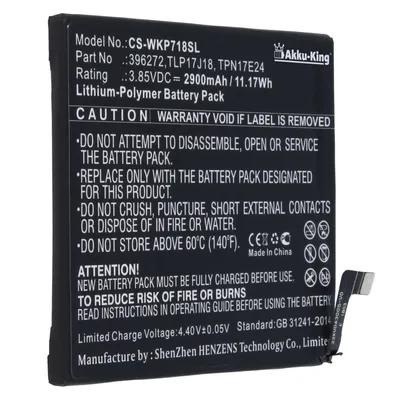 Akku fuer Wiko Upulse - 2900mAh