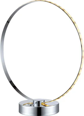 Produktbild von LED Tischleuchte, Chrom, silber, Ringdesign, H 33cm