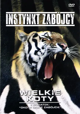 Produktbild von Instynkt Zabójcy: Wielkie koty [DVD]