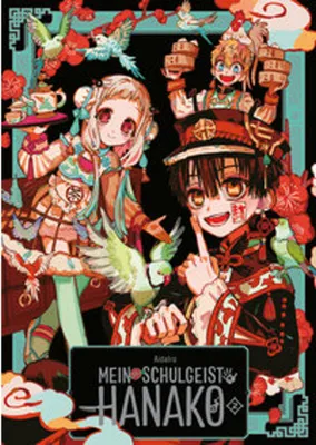 Image de Mein Schulgeist Hanako - Artbook 2