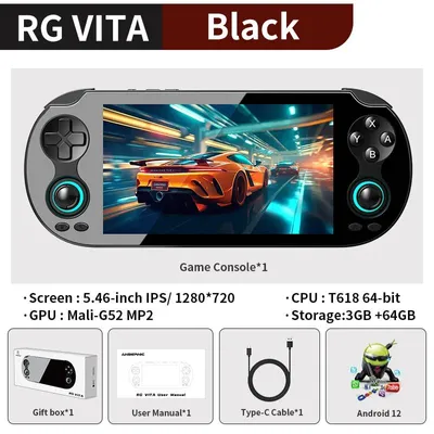 Immagine prodotto di RG VITA - Console portatile per giochi - Android 12 - Schermo touchscreen IPS da 13,87 cm - Batteria da 5.000 mAh - 3 GB di RAM + 64 GB di memoria - 128 GB con 4.000 giochi retrò - Colore: nero