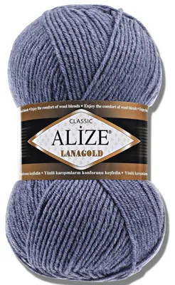 Produktbild von Alize 1x 100g Lanagold Wolle, Uni, Häkeln, Stricken (203)