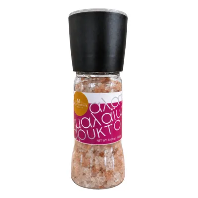 Bagatzounis Himalaya Salz 240 g Salzmühle auf Weiß