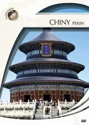Image de Chine Pékin