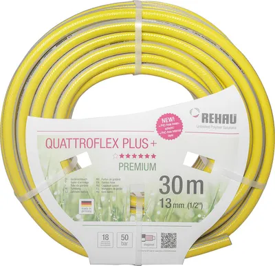 Produktbild von Wasserschlauch QUATTROFLEX plus+ 13 mm 1/2" 50 bar
