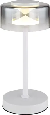 Produktbild von GLOBO 16024TWR, Metall, Glas, IP20, III, 6 W, LED, 4000 K
