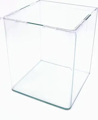 Produktbild von Nanotank System 20 Aquarium Komplettaquarium Inkl. Dekoration