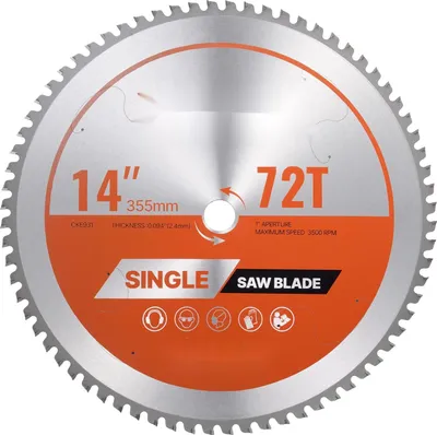 Image de Lame de scie circulaire pour métal - Ø 355 mm - 72 dents - Épaisseur 2,4 mm - Pour acier et aluminium - Acier allié - Fentes de refroidissement et d'expansion réduisant le bruit