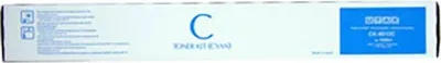 Image de UTAX 1T02RLCUT0 15000pages cyan toner laser & cartouche (1T02RLCUT0)
