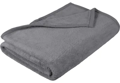 Zdjęcie produktu dla Kocyk dziecięcy 100x150cm szary