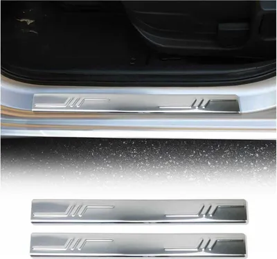 Zdjęcie produktu dla Listwy progowe do Toyota Corolla 2006-2013 stal nierdzewna srebrna 2szt