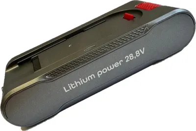 Zdjęcie produktu dla Rohnson M15Bat