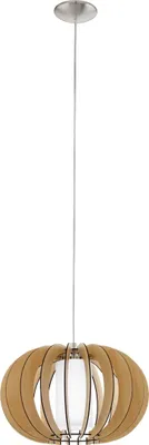 Produktbild von STELLATO 1 Hängeleuchte Hängelampe Pendellampe Pendelleuchte - H130 x Ø40 cm - nickel-matt - 1X60W exkl. - IP20