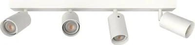 Produktbild von Deckenleuchte Form L mit 4 verstellbaren Spots, 10 cm breit, 21 cm hoch, für GU10