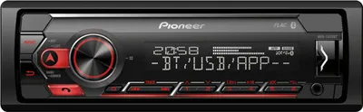 Immagine prodotto di Pioneer MVH-S420BT - Bluetooth | Spotify | USB | Android | iPhone | Autoradio