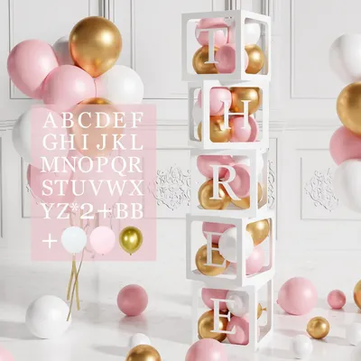 Immagine prodotto di Set di scatole decorative per festa di nascita di una bambina, rosa, oro e bianco, composto da 5 pezzi, con 54 lettere e 45 palloncini