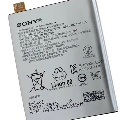 Produktbild von Akku Battery für Sony Xperia X Performance F8131 F8132 - 1300-3513 - LIP1624ERPC