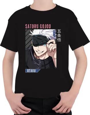 Produktbild von Satoru Gojou Jujutsu Kaisen Anime Otaku Augenbinde weiße Haare Uni Kinder T-Shirt, Schwarz, 152