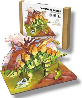 Immagine prodotto di Puzzle 3D in legno Stegosauro - Arte in legno, 38 pezzi