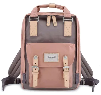 Obrázok produktu pre Himawari Dámsky školský batoh vodeodolný hnedo-ružový na laptop 17 l