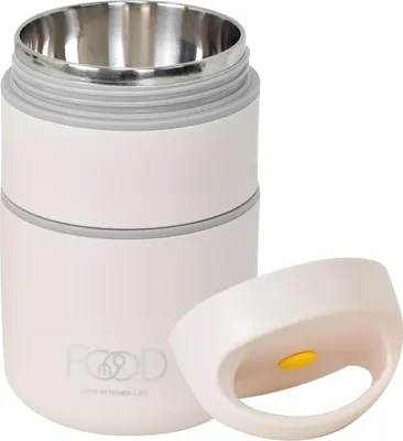 Produktbild von Famanu Thermische Lunchbox 680 ml - Edelstahl, leicht und isoliert