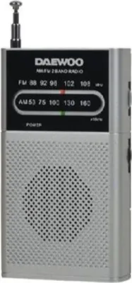 Zdjęcie produktu dla Przenośne radio Daewoo DW1027
