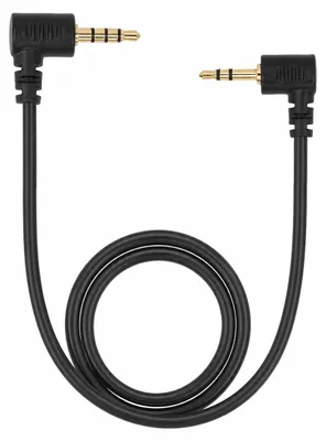 Produktbild von Adapterkabel DC3 2,5mm auf 3,5mm TRRS kompatibel mit Nikon Z50 II Z5 II für Fernauslöser ca. 40 cm