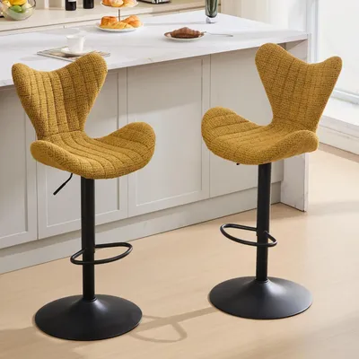 Image de Ensemble de 2 tabourets de bar, réglables en hauteur, pivotants à 360°, revêtus en velours, couleur jaune