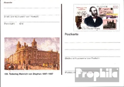 Produktbild von Belege Ganzsachen BRD (BR.Deutschland) 1997 PSo49 Sonderpostkarte gefälligkeitsgestempelt  Reichspostmuseum