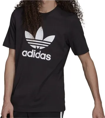 Produktbild von Adidas Tshirts Trefoil, H06642, Größe: 170