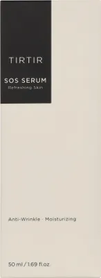 Immagine prodotto di TIRTIR SOS Brightening And Regenerating Face Serum 50 ml