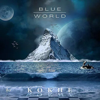 Produktbild von Kokhe - Blaue Welt CD