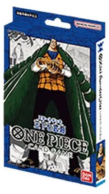 Zdjęcie produktu dla One Piece Starter Deck: The Seven Warlords of the Sea Japanese